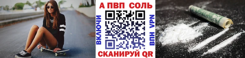 Где найти наркотики Чудово COCAIN  Канабис  Псилоцибиновые грибы  АМФ  ГАШИШ  Мефедрон 
