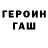 Кетамин VHQ Teddy Lupin