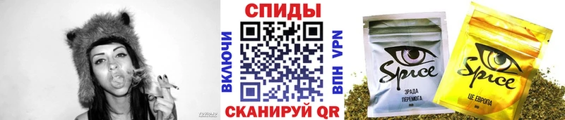 купить закладку  Чудово  дарк нет официальный сайт  Бутират буратино 