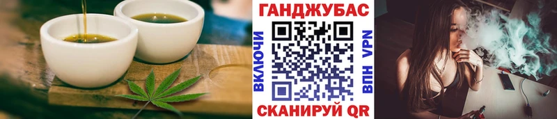 Canna-Cookies марихуана  Чудово 