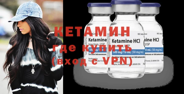 стаф Тында