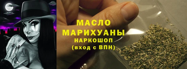 амфетамин Володарск
