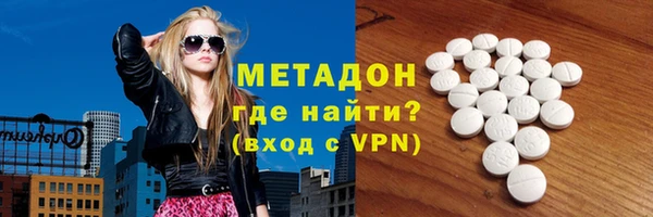 мдпв Волосово
