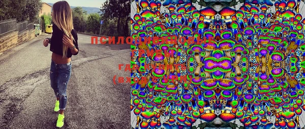 круглые Волоколамск
