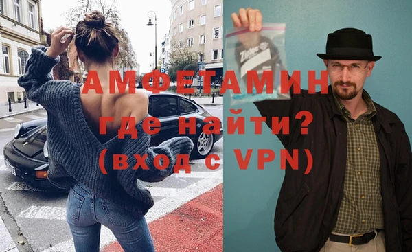мдпв Волосово