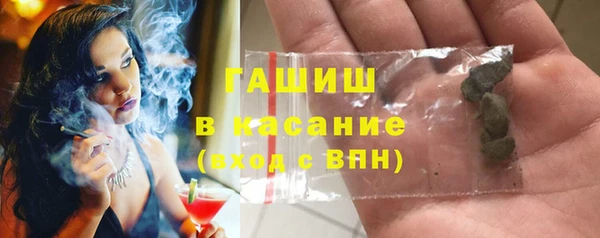 круглые Волоколамск