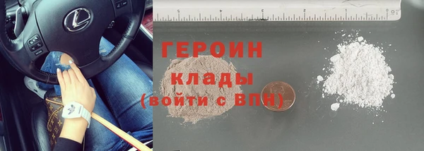 круглые Волоколамск