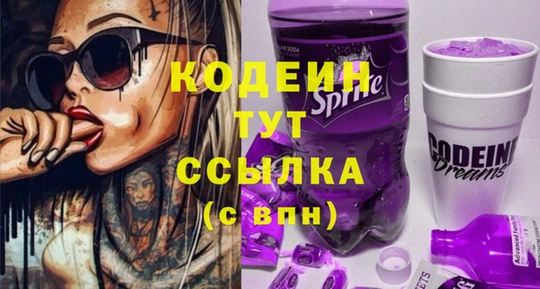круглые Волоколамск