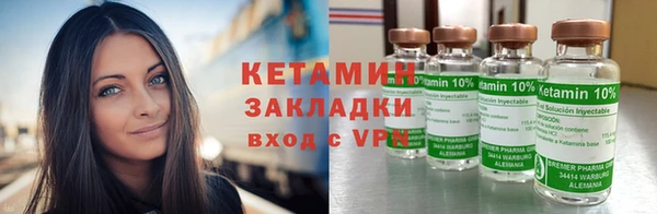 мдпв Волосово