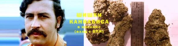 амфетамин Володарск