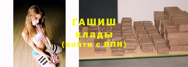 круглые Волоколамск