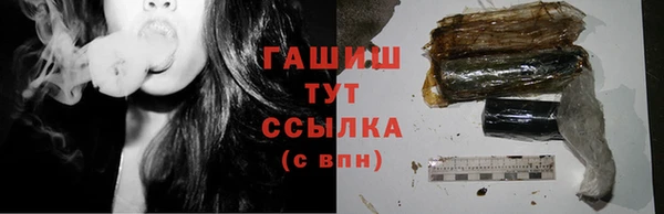 круглые Волоколамск