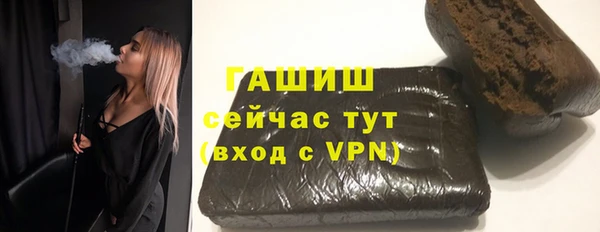 мдпв Волосово