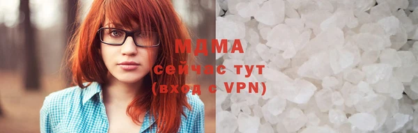 амфетамин Володарск