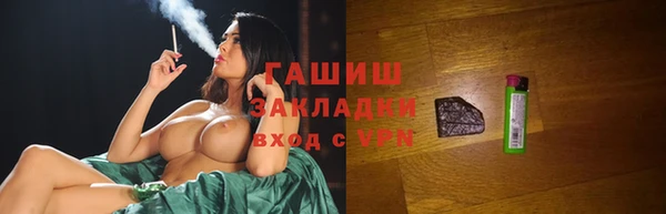 мдпв Волосово