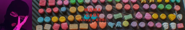 круглые Волоколамск