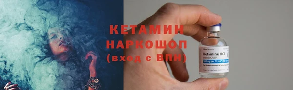 дмт Туринск