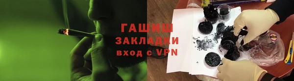 круглые Волоколамск
