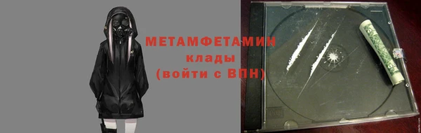 круглые Волоколамск