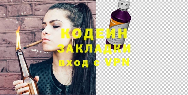 мдпв Волосово