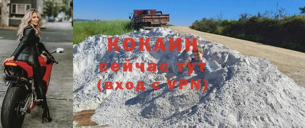 круглые Волоколамск