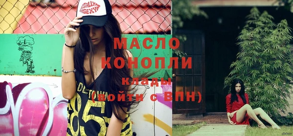 мдпв Волосово