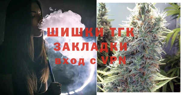круглые Волоколамск