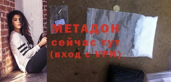 мдпв Волосово