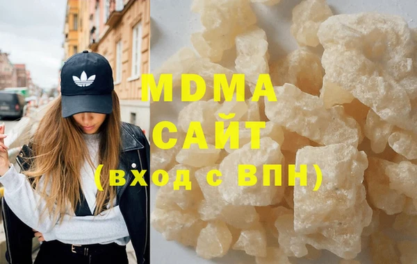 мдпв Волосово