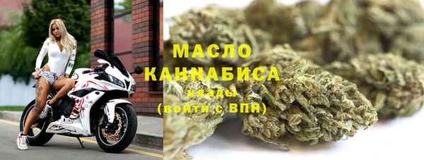 мдпв Волосово