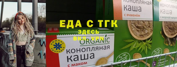 мдпв Волосово