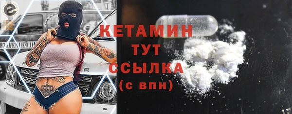 мдпв Волосово