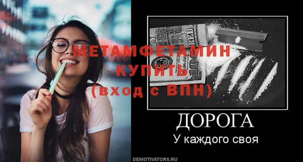 круглые Волоколамск